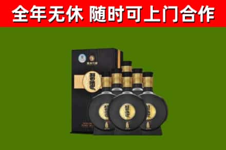 龙安回收习酒