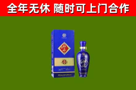 龙安烟酒回收杜康.jpg