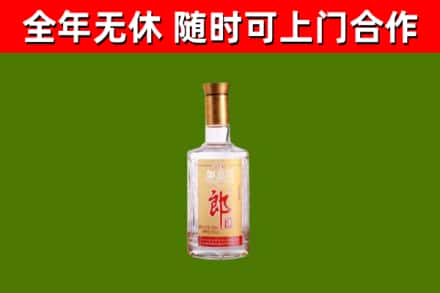 龙安烟酒回收光瓶郎酒.jpg