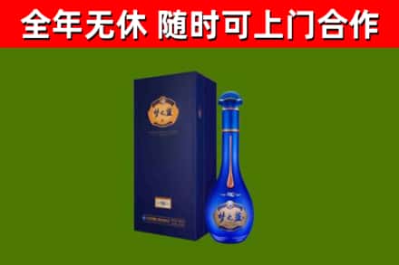 龙安回收梦之蓝M6