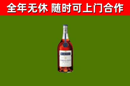 龙安回收蓝带洋酒